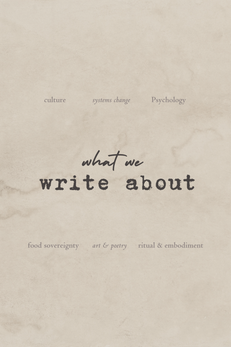 What we write about